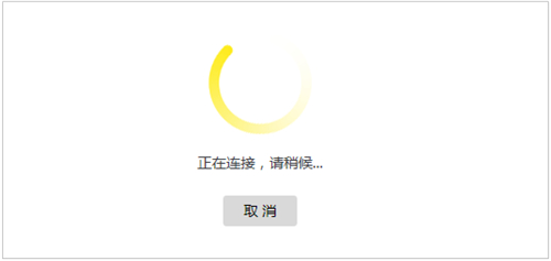 輸入tplogin.cn進不去,tplogincn上關掉Wi-Fi,tplogin.cn沒有加密,tplogin.cn路由設置密碼,tplogin.cn登錄頁面,tplogin.cn not found