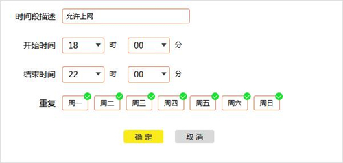 tplogin登不上去,tplogincn怎么防蹭網,破解tplogin密碼,tplogin.cm tplogin.cn,tplogin.cn登錄頁面,電腦無法登陸tplogin.cn