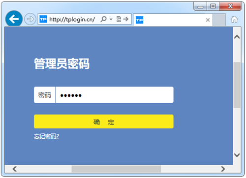 tplogin.cn 無法登陸,tplogincn管理頁面網站手機,tplogin是空白,tplogin.tp,tplogincn登錄首頁192.168.1.1,tplogin.cn123456