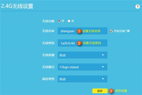 tplogin.cn 無法登陸,tplogincn管理頁面網站手機,tplogin是空白,tplogin.tp,tplogincn登錄首頁192.168.1.1,tplogin.cn123456