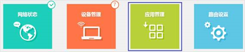 手機登不上tplogin.cn,tplogincn1001無標題,tplogin登錄地址,手機 tplogin,tplongin.cn,路由器登不上tplogin