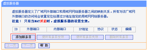 tplogin.on,tplogincn管理頁面 無法登陸,tplogin.cn admin,tplogin密碼忘記怎么辦,tplogin.cn登錄界面,tplogin tplogin.cn