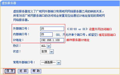 tplogin.on,tplogincn管理頁面 無法登陸,tplogin.cn admin,tplogin密碼忘記怎么辦,tplogin.cn登錄界面,tplogin tplogin.cn