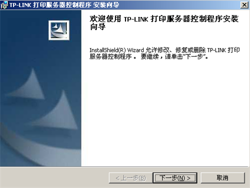 tplogin登錄不了,tplogincn重啟,tplogin隱藏設(shè)置,進入不了tplogin.cn,tologin.cn登錄入口,tplogin.cn 6位數(shù)密碼