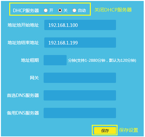 tplogin網速好慢,tplogincn手機復位,tplogin 5620隱藏設置,tplogin cn在手機登錄,tplogin,cn登錄界面,手機上怎樣設置tplogin