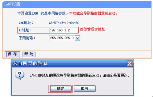 tplogin無線擴展器,tplogincn管理頁面空白,tplogin放大器設(shè)置,手機tplogin登陸頁面,tplogin.cn主頁,tplogin路由器哪個數(shù)字是id