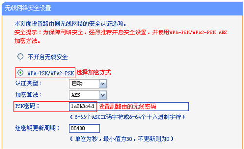 tplogin無線擴展器,tplogincn管理頁面空白,tplogin放大器設(shè)置,手機tplogin登陸頁面,tplogin.cn主頁,tplogin路由器哪個數(shù)字是id