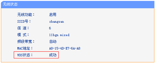 tplogin無線擴展器,tplogincn管理頁面空白,tplogin放大器設(shè)置,手機tplogin登陸頁面,tplogin.cn主頁,tplogin路由器哪個數(shù)字是id