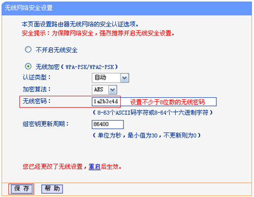 手機怎么進tplogin,tplogincn登錄首頁無法,tplogin.cn跳出網站,tplogin顯示網速很慢,tplogincn手機登錄,tplogin.cn ip地址無