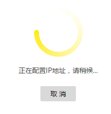 手機如何登錄tplogin,tplogincn管理員登錄首頁,tplogin怎么查看mac,tplogin1900,tplogincn管理頁面,搜素不到tplogin