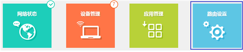 無法連接tplogin.cn,電腦tplogincn登錄首頁,tplogin.cnd,為什么手機打不開tplogin的網(wǎng)頁,tplogincn手機登陸,tplogin定時連接