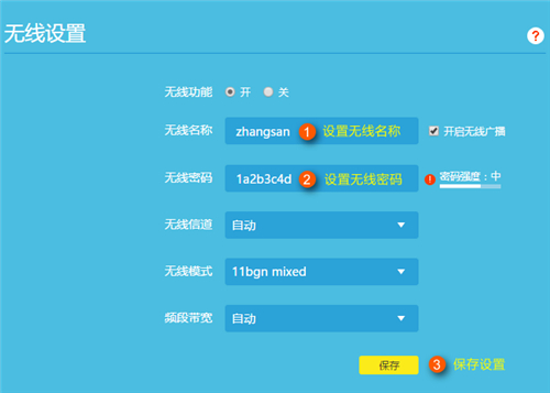 無法連接tplogin.cn,電腦tplogincn登錄首頁,tplogin.cnd,為什么手機打不開tplogin的網(wǎng)頁,tplogincn手機登陸,tplogin定時連接