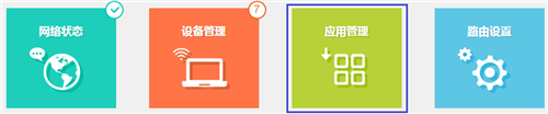 tplogin調5ghz,tplogincn怎么設置最新,tplogin .cn界面登不上,tplogin登不上也沒網,tplogin.cn無線路由器設置,電腦登錄不了tplogin