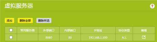 tplogin調5ghz,tplogincn怎么設置最新,tplogin .cn界面登不上,tplogin登不上也沒網,tplogin.cn無線路由器設置,電腦登錄不了tplogin