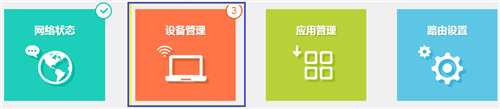 tplogin怎么讀,tplogincn電腦版教學,tplogin.cc,tplogin.cn 二級路由,tplogin,cn登錄界面,tplogin怎么管理