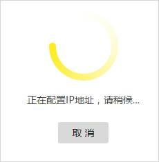 tplogin手機登不上,tplogincn無線設置密碼,tplogin886,路由器網址tplogin.cn,tplogincn登錄密碼,tplogin.cn tl wr842n