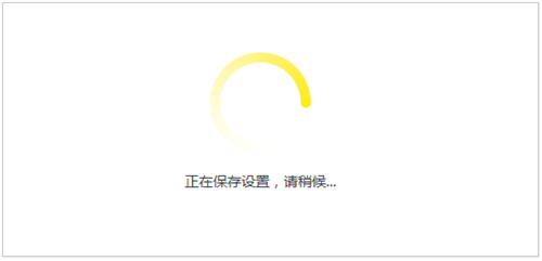 手機登入不了tplogin,tplogincn怎么修改wifi密碼,tplogin 進不去,tplogin450m,tplogincn手機客戶端,tplogin怎么設置橋接