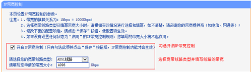 tplogin.cn 404,手機tplogincn管理界面,修改tplogin cn密碼,tplogin打不開404,tplogin.cn設置密碼,tplogin是什么意思