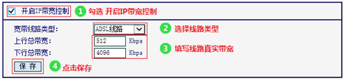 tplogin怎么看自己的寬度號,tplogincn無線路由器,tplogin老路由器設(shè)置斷網(wǎng),tplogin.cn限制速度,tplogincn手機登錄官網(wǎng),tplogin路由器設(shè)置ip地址