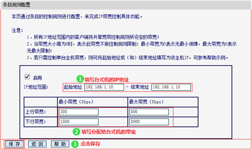 tplogin怎么看自己的寬度號,tplogincn無線路由器,tplogin老路由器設(shè)置斷網(wǎng),tplogin.cn限制速度,tplogincn手機登錄官網(wǎng),tplogin路由器設(shè)置ip地址