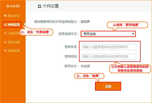 tplogin打不開2016,tplogincn登陸頁面空白,tplogin指示燈,tplogin優盤,tplogincn登錄首頁,tplogin寬帶密碼