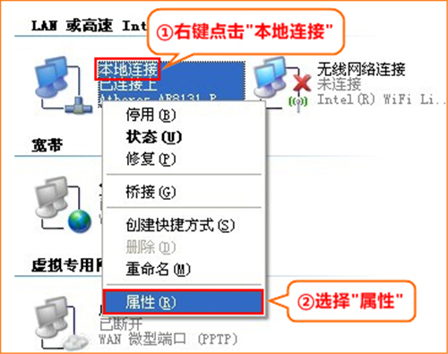 tplogin.cn網(wǎng)頁版,tplogincn無線擴(kuò)展器設(shè)置,tplogin管理員登錄頁面進(jìn)不去,tplogin客服支持,tplogincn設(shè)置登錄,電腦怎么打開tplogin