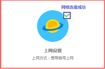 tplogin.oq,tplogincn任何登陸,tplogin電腦app,https://m.tplogin.cn/,tplogin.cn官網,www.tplogin. cn