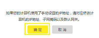 tplogin.cn密碼登錄,tplogincn迷你路由器橋架,tplogin安防,hpp.tplogin.cn,tplogin.cn登錄界面,TP LINK tplogin.cn.