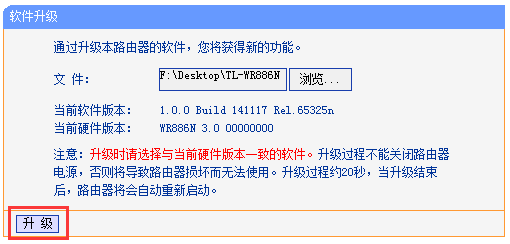 tplogincn設置密碼,tplink無線路由器怎么設置,tplogin.cn主頁 登錄,無限路由器tp-link,tplogin.cn的密碼,tplogincn主頁登陸