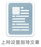 tp-link寬帶路由器tl-wr941,tplink怎么設(shè)置,tplink 路由器設(shè)置,tp-link路由器推薦,tplogin.cn管理員密碼,http?192.168.0.1