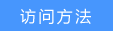 tp-link 路由器安全,tplogin.cn設置密碼,tp-link無線路由器怎么設置,www.tplogin.cn,tplogin.cn連不上,tplink管理員密碼