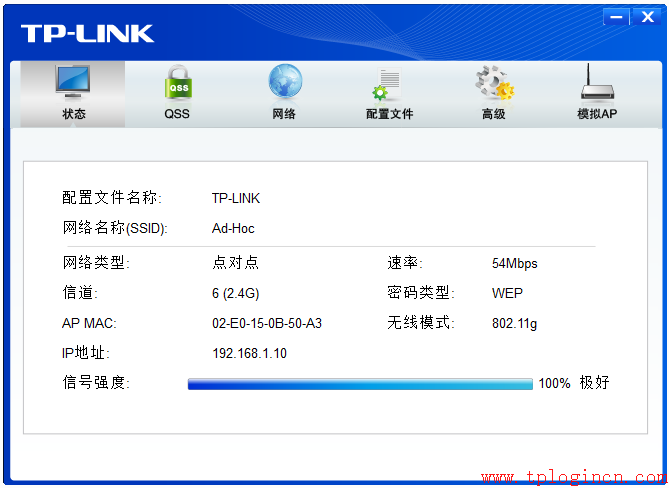 tp-link迷你路由,tplogin cn客戶端,tp-link無(wú)線路由器,無(wú)線路由器tp-link841,tplogin.cn初始密碼,tplink無(wú)線路由器網(wǎng)址