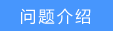 tp-link路由器掉線,tplogin.cn默認密碼,tplink路由器設置圖解,tp-link410路由器,tplogin.cn無線路由器設置網址,tplogincn手機登錄頁面