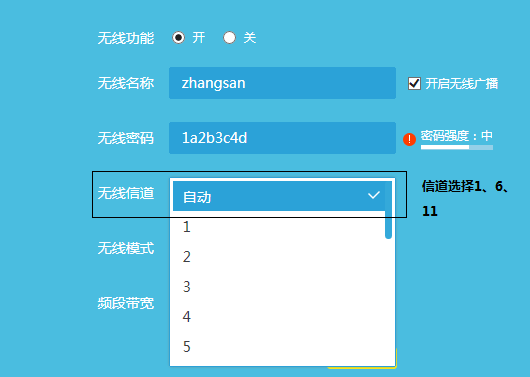 tp-link路由器掉線,tplogin.cn默認密碼,tplink路由器設置圖解,tp-link410路由器,tplogin.cn無線路由器設置網址,tplogincn手機登錄頁面