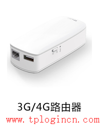 tp-link 路由器重置,tplogin安裝,tplink路由器重置,tplogin.,tplogin.cn最新無線路由器設置密碼,tplogin.cn登錄密碼