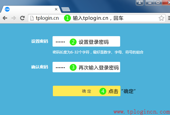 tp-link 路由器重置,tplogin安裝,tplink路由器重置,tplogin.,tplogin.cn最新無線路由器設置密碼,tplogin.cn登錄密碼