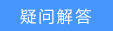 tp-link 路由器重置,tplogin安裝,tplink路由器重置,tplogin.,tplogin.cn最新無線路由器設置密碼,tplogin.cn登錄密碼