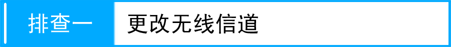 tp-link路由器軟件升級,tplogin.cn密碼破解,tp-link路由器設置,無限路由器tp-link,tplogin.cn 初始密碼,tplink橋接無線路由器