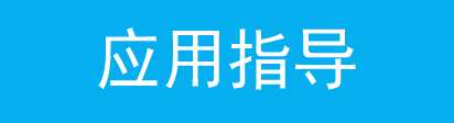 tp-link 路由器設(shè)置,tplogin.cn 初始密碼,tp-link路由器官網(wǎng),tplogin錛巆n,tplogin.cn 密碼,tplink無線路由器地址