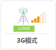 tp-link 路由器設(shè)置,tplogin.cn 初始密碼,tp-link路由器官網(wǎng),tplogin錛巆n,tplogin.cn 密碼,tplink無線路由器地址