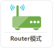 tp-link 路由器設(shè)置,tplogin.cn 初始密碼,tp-link路由器官網(wǎng),tplogin錛巆n,tplogin.cn 密碼,tplink無線路由器地址