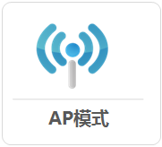 tp-link 路由器設(shè)置,tplogin.cn 初始密碼,tp-link路由器官網(wǎng),tplogin錛巆n,tplogin.cn 密碼,tplink無線路由器地址