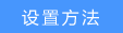 tplogin設置密碼網址,tplogin cn手機登陸,破解tp-link無線路由密碼,tplogincn手機登錄192.168.1.1,tplogin.cn登陸密碼,tplogincn登陸頁面