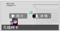 tplogin設置密碼網址,tplogin cn手機登陸,破解tp-link無線路由密碼,tplogincn手機登錄192.168.1.1,tplogin.cn登陸密碼,tplogincn登陸頁面