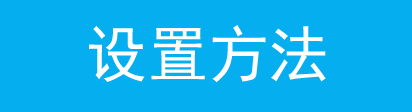 tplogin設(shè)置密碼網(wǎng)址,tplogin.cn指示燈,tp-link無線路由器,tplogin,cn,tplogin.cn登錄網(wǎng)址,tplink指示燈說明