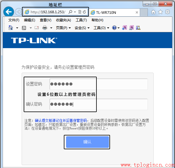 tp-link無線網卡驅動,tplogin cn客戶端,路由器tp-link說明書,tp-link 402路由器,tplogin.cn忘記密碼,192.168.1.1設置