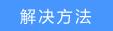 tp-link無線路由器維修,tplogin.cn登錄密碼,tp-link路由器設置圖解,tp-link4口路由器,tplogin.cn無線安全設置,http 192.168.1.1 登陸