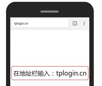 tplogin設置登錄界面,tplogin官圖,路由器tp-link說明書,tplogincn管理員登錄,tplogin.cn路由擴展器,tplink無線網卡驅動下載