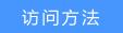 tp-link無線路由器安裝,tplogin.cn官網,tp-link無線路由器密碼破解,tp-link 16口路由器,tplogin.cn 初始密碼,tplink路由器登陸地址