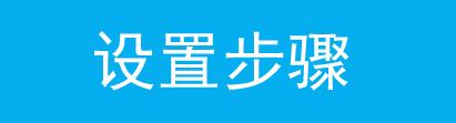 寬帶路由器tp-link,tplogin重新設置密碼,路由器設置tp-link,tplogin.cn登錄密碼,tplogin.cn出廠密碼,tplogincn